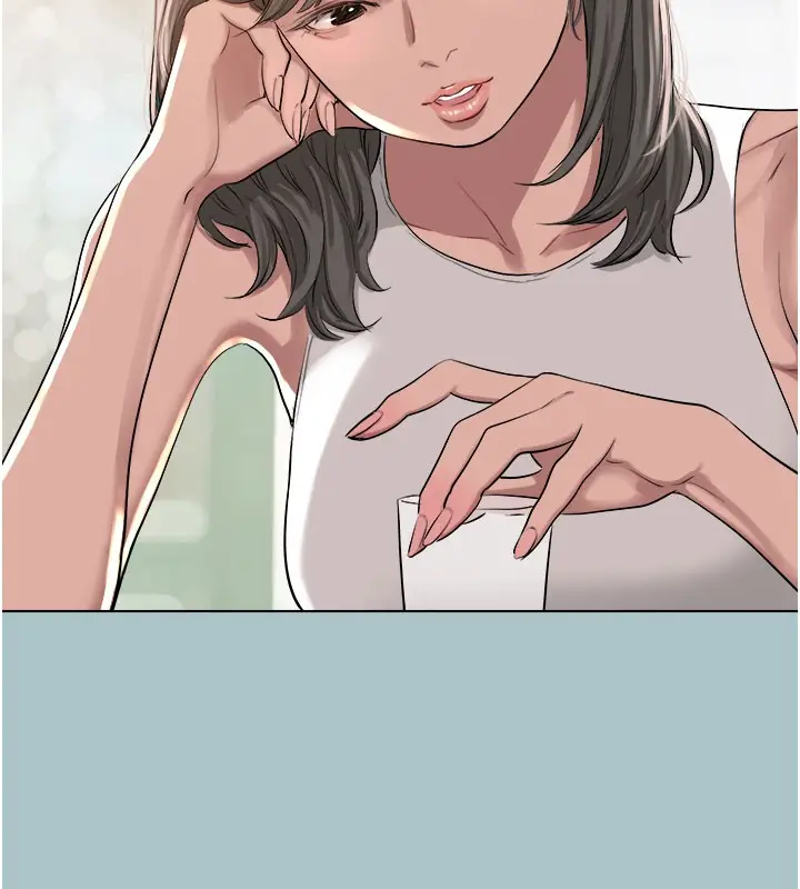 漫画《进击的巨根》第18话第51张图