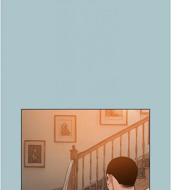 漫画《进击的巨根》第20话第17张图