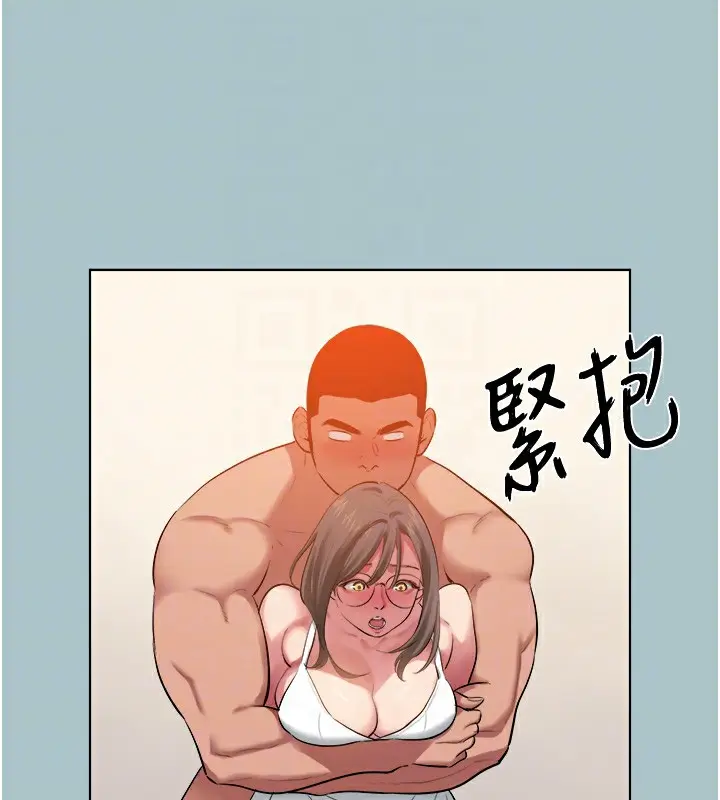 漫画《进击的巨根》第20话第69张图