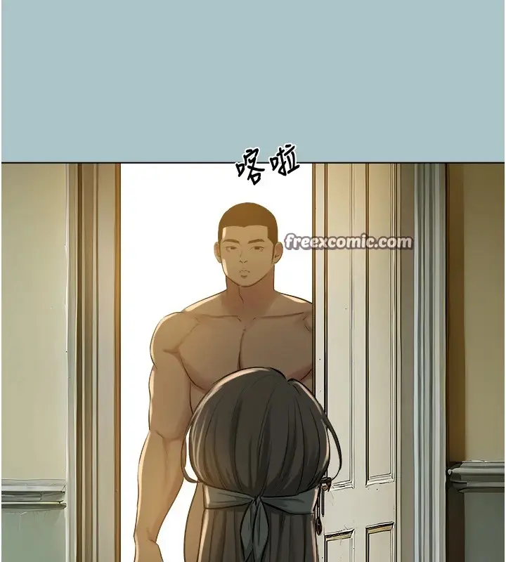 漫画《进击的巨根》第20话第80张图