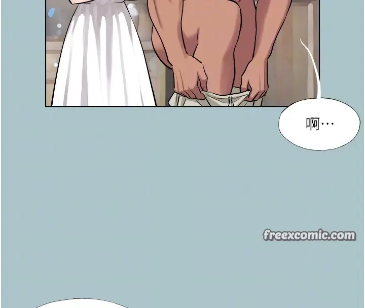 漫画《进击的巨根》第21话第48张图