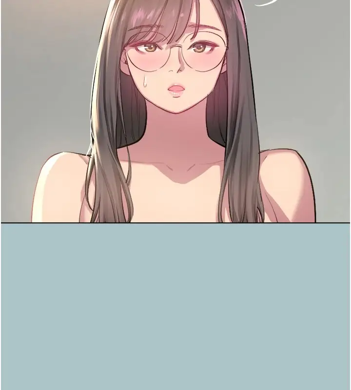 漫画《进击的巨根》第21话第56张图