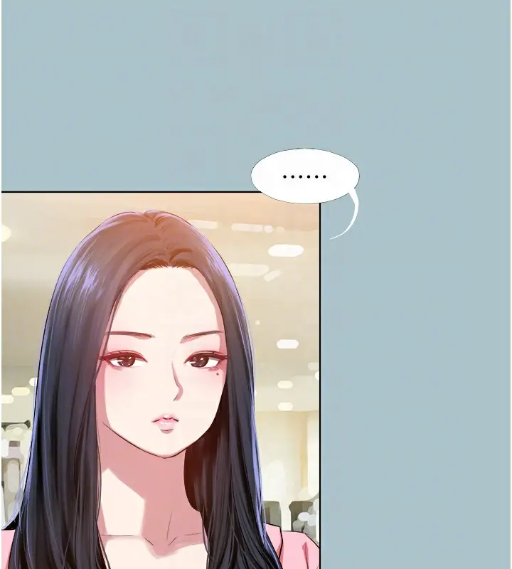漫画《进击的巨根》第21话第93张图