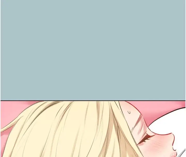 漫画《进击的巨根》第22话第79张图