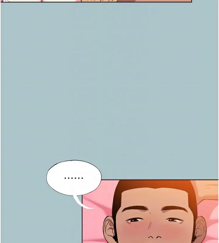 漫画《进击的巨根》第22话第94张图