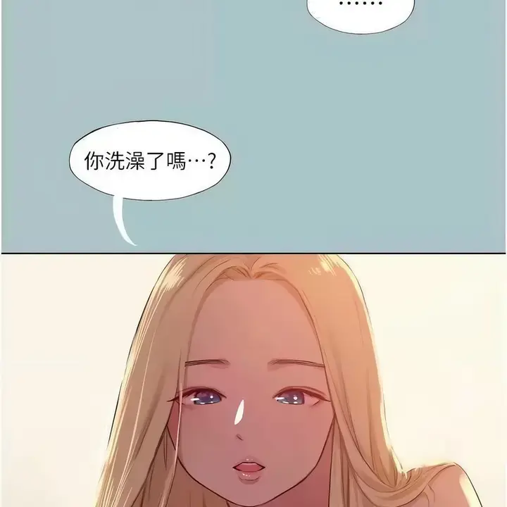 漫画《进击的巨根》第23话第18张图