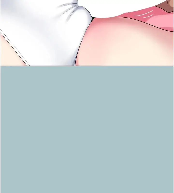 漫画《进击的巨根》第24话第2张图