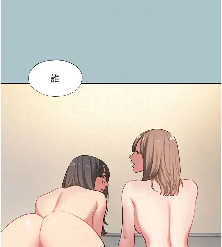 漫画《进击的巨根》第24话第70张图