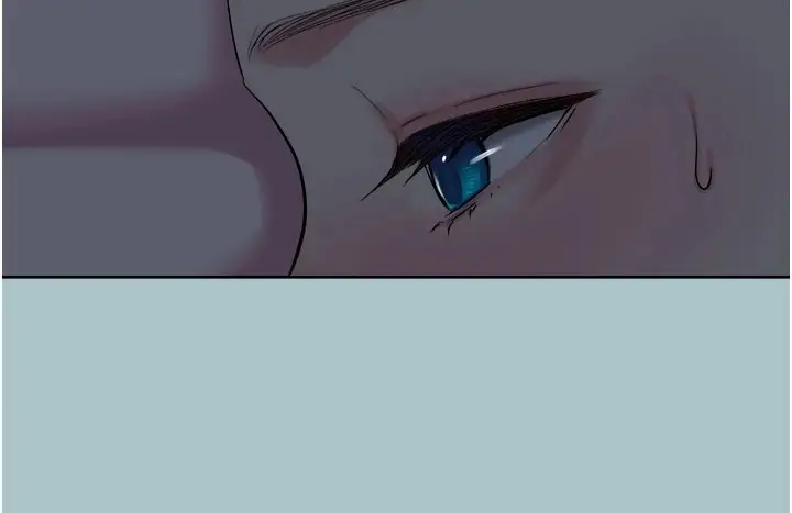 漫画《进击的巨根》第24话第82张图