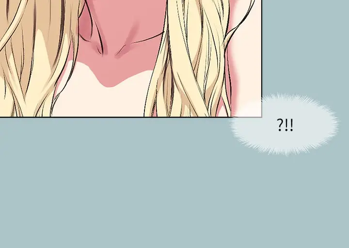 漫画《进击的巨根》第29话第15张图