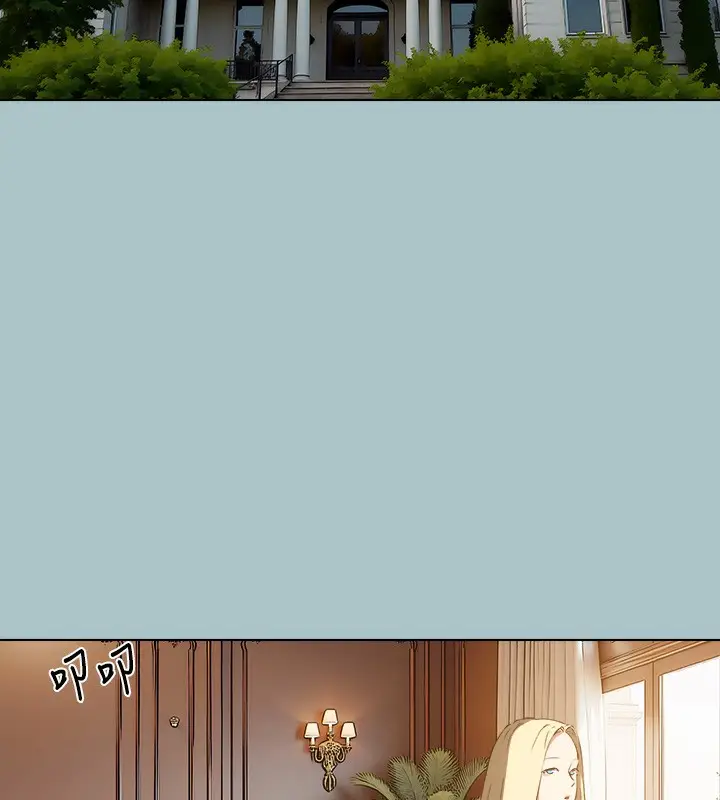 漫画《进击的巨根》第29话第38张图