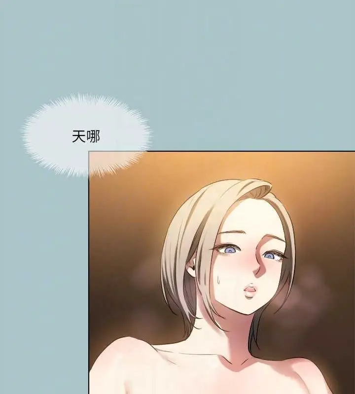 漫画《进击的巨根》第30话第84张图