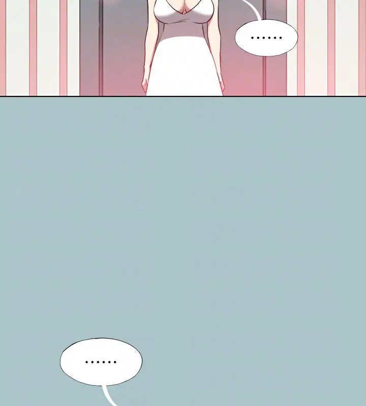 漫画《进击的巨根》第31话第102张图