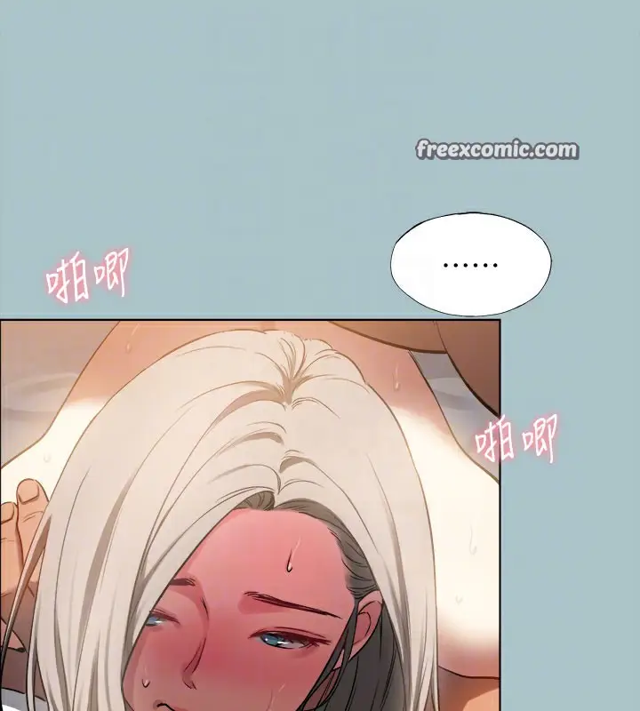 漫画《进击的巨根》第31话第60张图