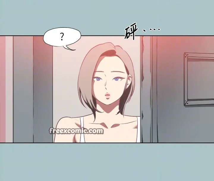 漫画《进击的巨根》第31话第90张图