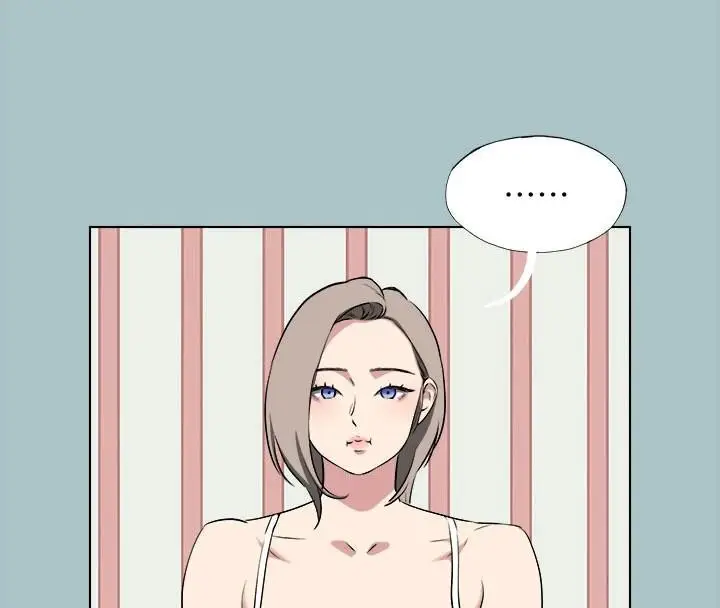 漫画《进击的巨根》第32话第41张图