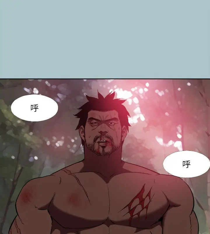 漫画《进击的巨根》第33话第106张图