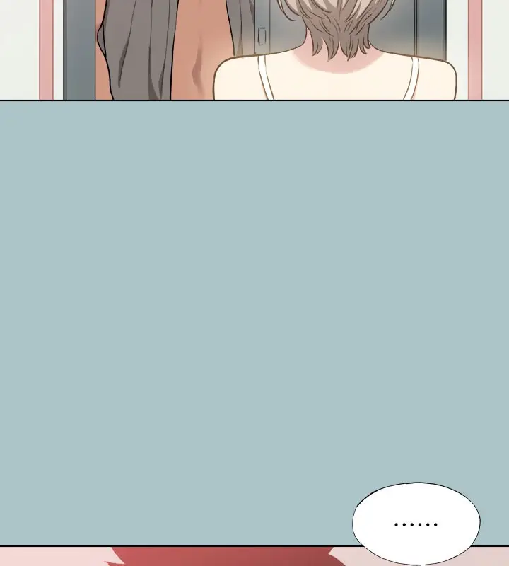 漫画《进击的巨根》第33话第13张图