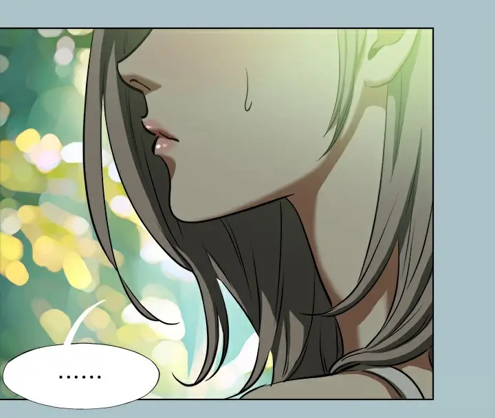 漫画《进击的巨根》第33话第26张图