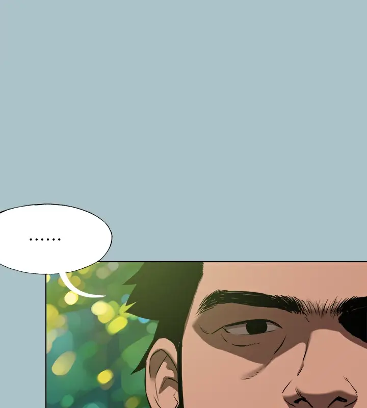 漫画《进击的巨根》第33话第27张图