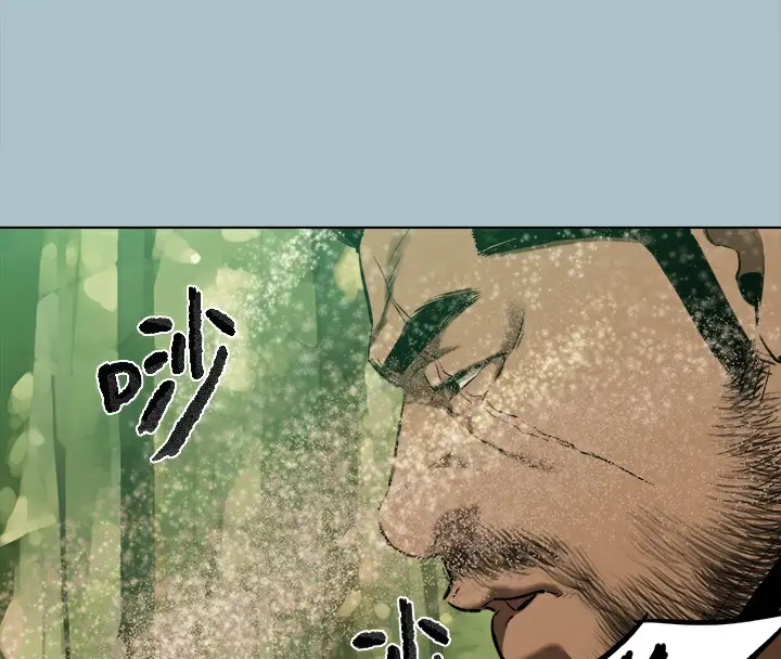 漫画《进击的巨根》第33话第47张图