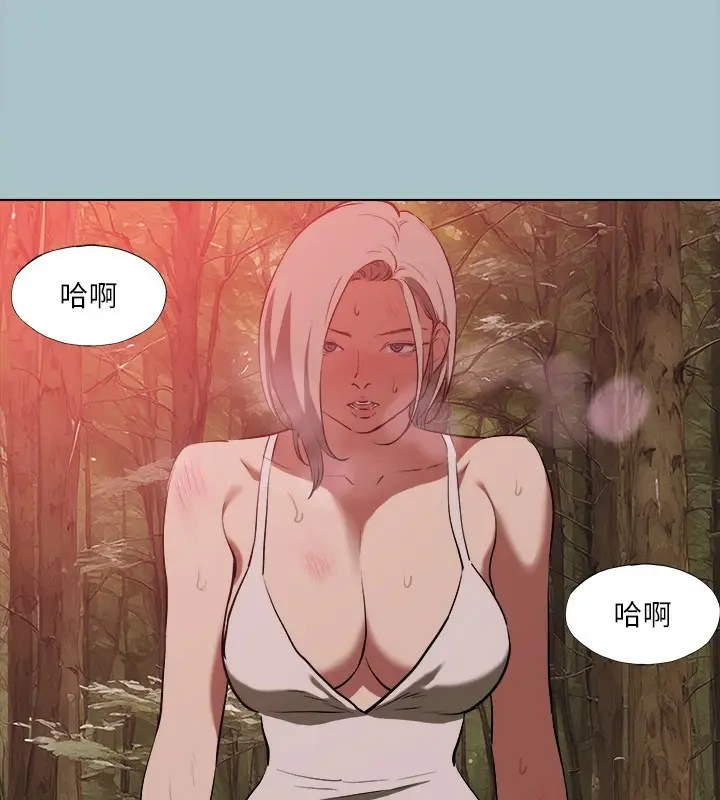 漫画《进击的巨根》第33话第60张图