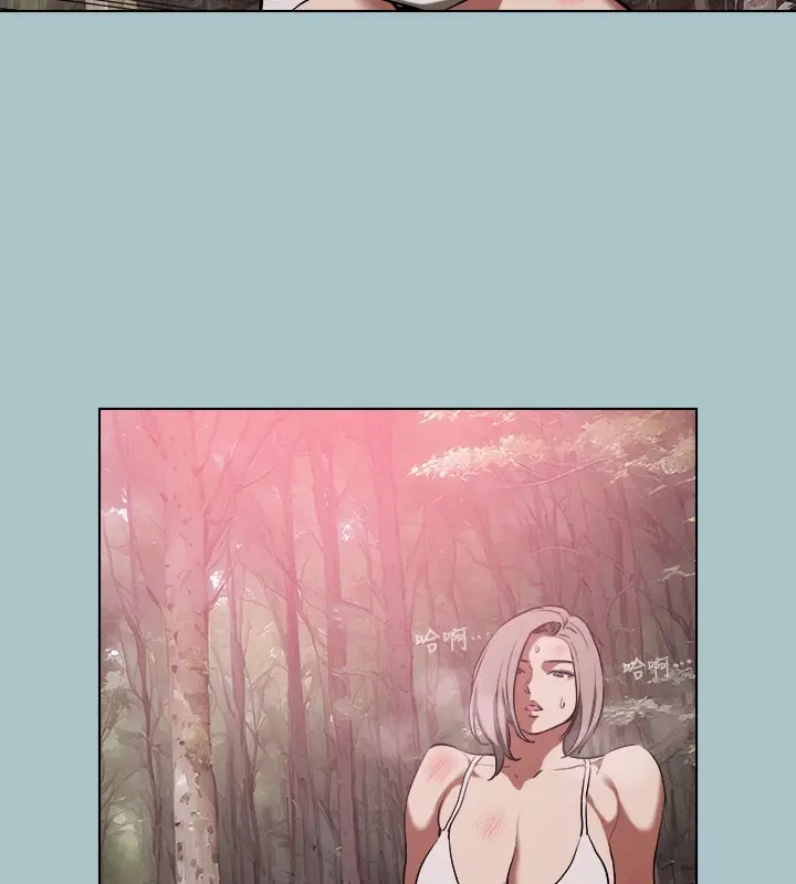 漫画《进击的巨根》第33话第66张图