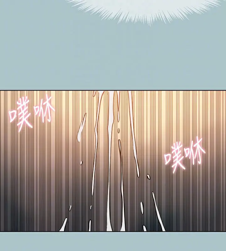 漫画《进击的巨根》第34话第106张图