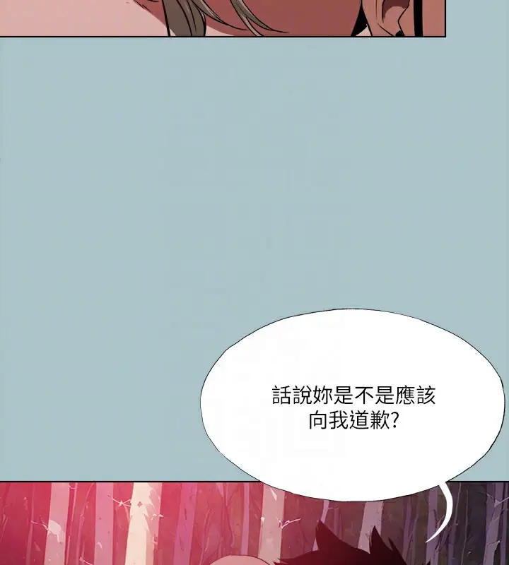 漫画《进击的巨根》第34话第19张图