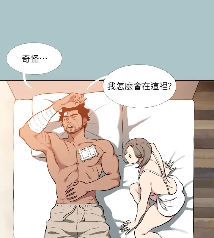 漫画《进击的巨根》第34话第36张图