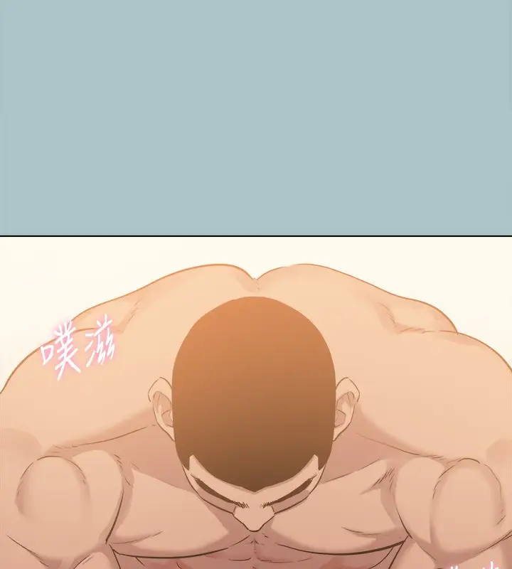 漫画《进击的巨根》第35话第14张图