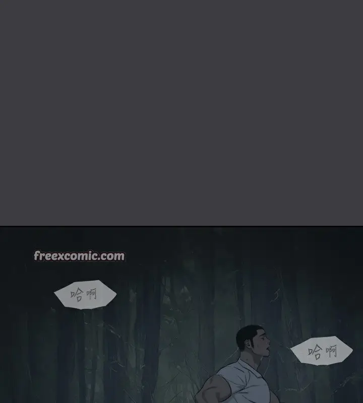 漫画《进击的巨根》最终话第105张图