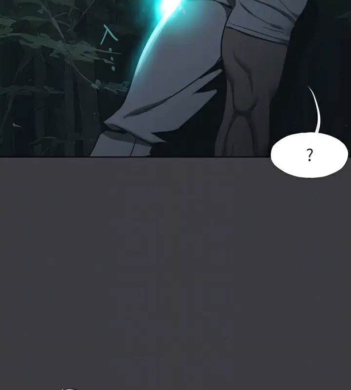 漫画《进击的巨根》最终话第115张图