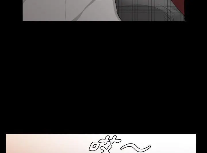 漫画《爸爸上班中》第2话第104张图