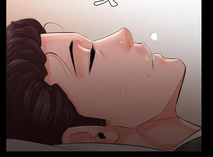 漫画《爸爸上班中》第2话第105张图