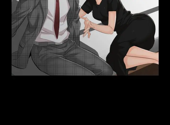 漫画《爸爸上班中》第2话第120张图