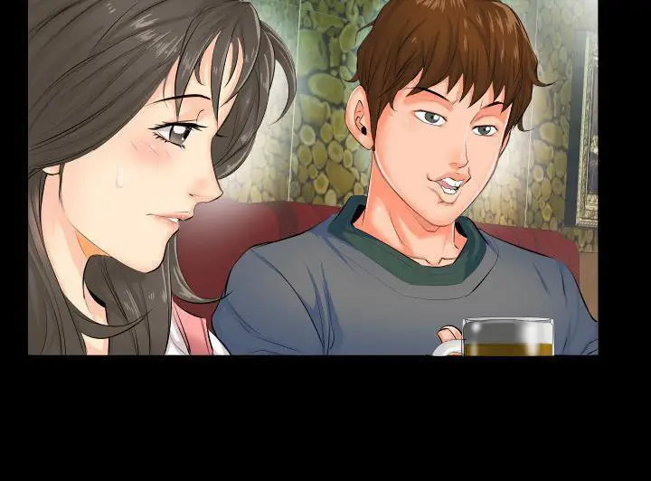 漫画《爸爸上班中》第2话第26张图