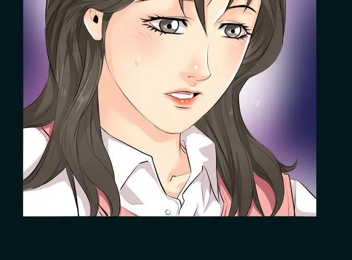 漫画《爸爸上班中》第2话第32张图
