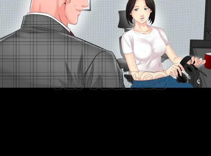 漫画《爸爸上班中》第2话第73张图