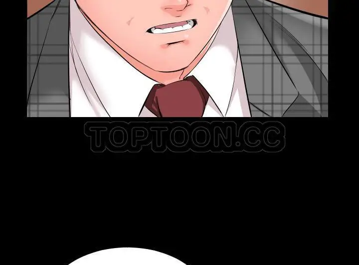 漫画《爸爸上班中》第2话第83张图