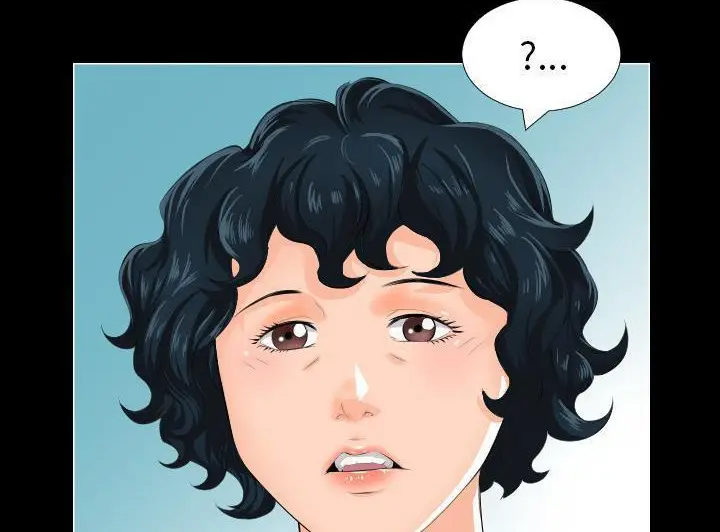 漫画《爸爸上班中》第2话第97张图