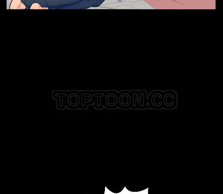 漫画《爸爸上班中》第3话第13张图