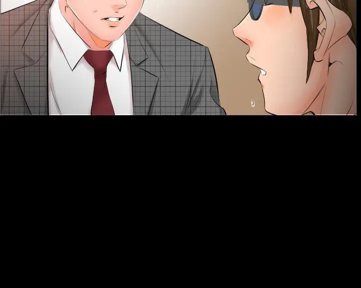 漫画《爸爸上班中》第4话第101张图