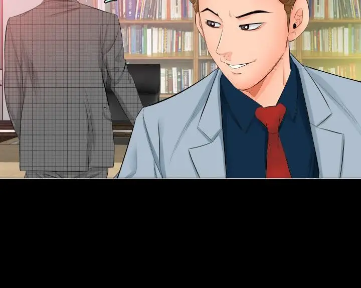 漫画《爸爸上班中》第4话第14张图