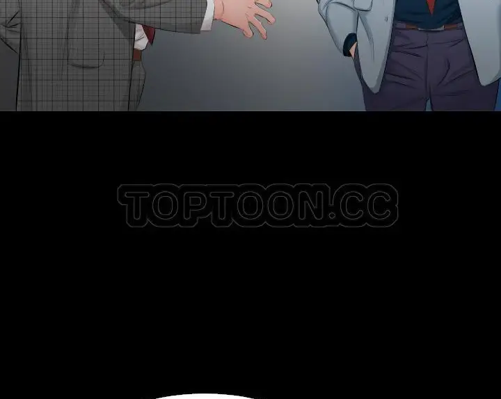 漫画《爸爸上班中》第4话第28张图