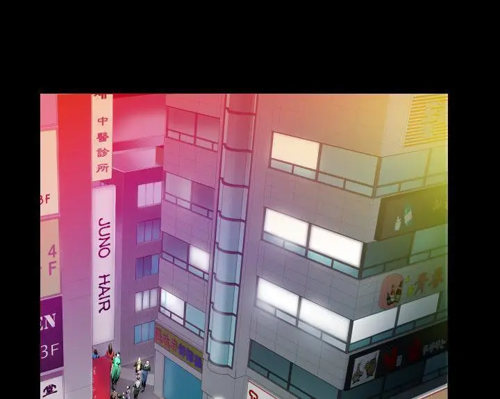 漫画《爸爸上班中》第4话第36张图
