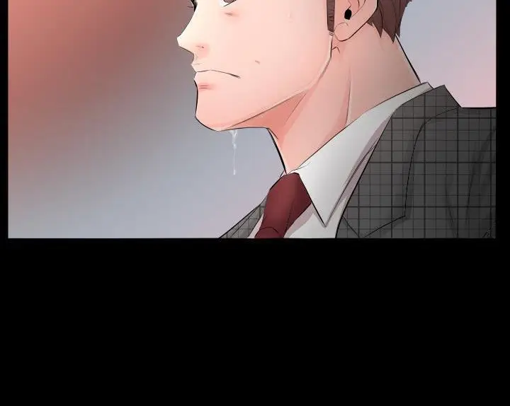 漫画《爸爸上班中》第4话第5张图