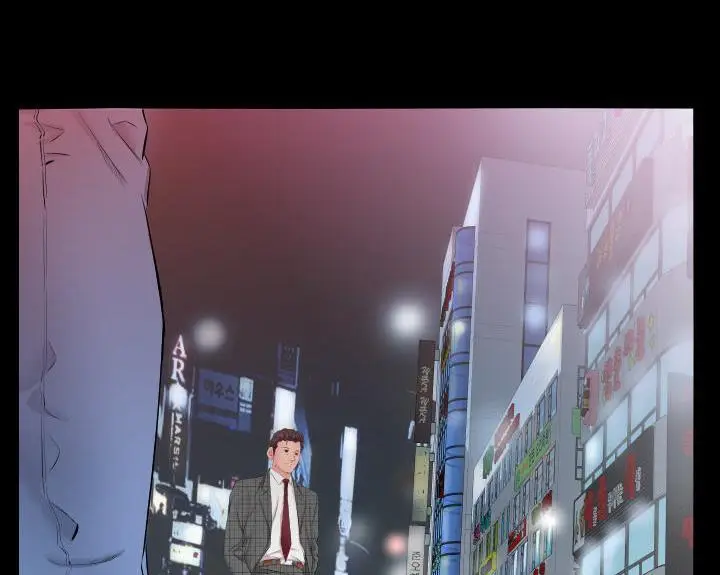 漫画《爸爸上班中》第4话第81张图