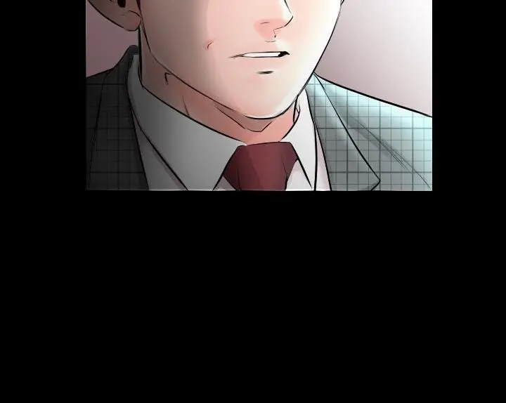 漫画《爸爸上班中》第4话第87张图