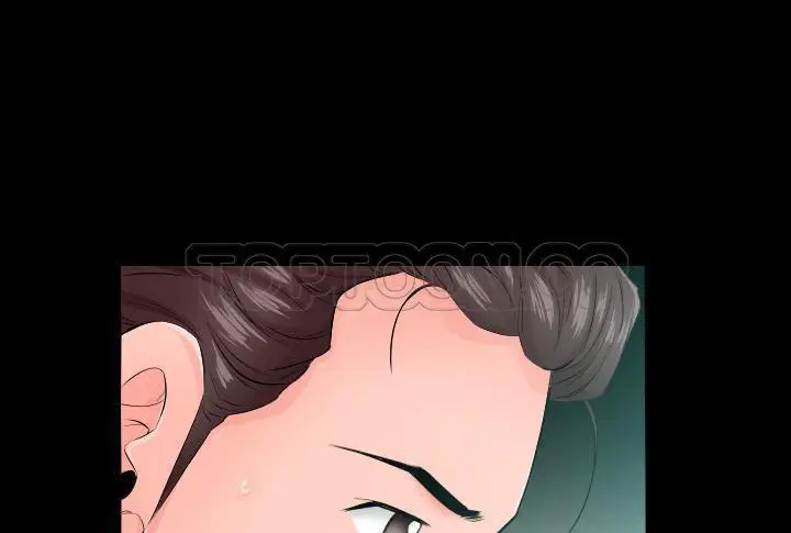 漫画《爸爸上班中》第5话第113张图